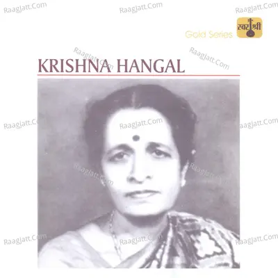 Krishna Hangal - Single Cover