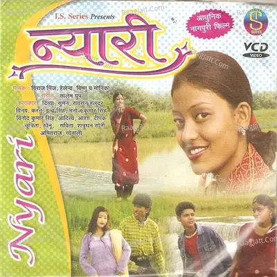 Nyari(Adhunik Nagpuri) Poster