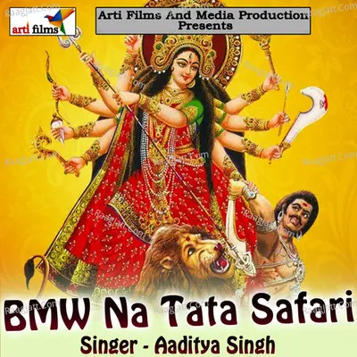 Bmw Na Tata Safari - Aaditya Singh