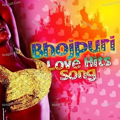 Bhojpuri Love Hit Songs - Kalpana