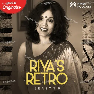 Riya's Retro Season 6 Poster