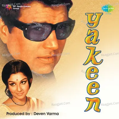 Yakeen - Mohammed Rafi