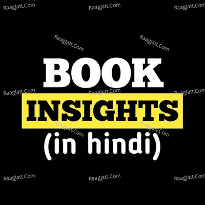 BOOK INSIGHTS IN HINDI - season - 1 - Aakash K