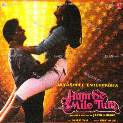 Hum Se Mile Tum-The Loves Of Runa Laila Poster