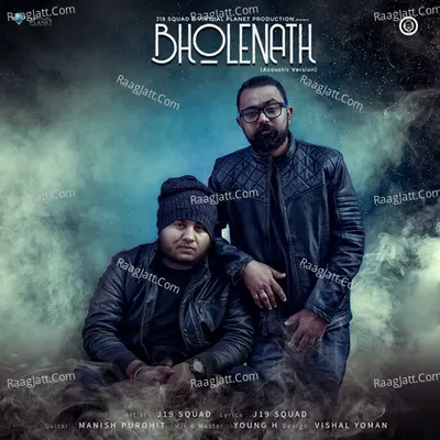 Bholenath Cover
