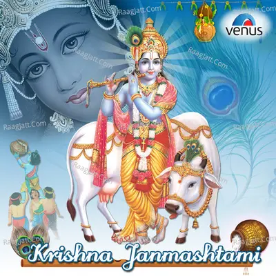 Krishna Janmashtami Poster