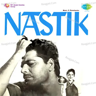 Nastik Poster