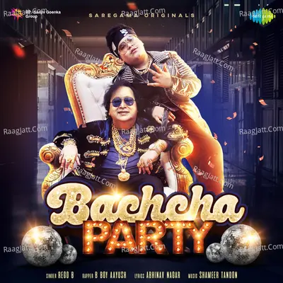 Bachcha Party