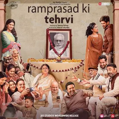 Ramprasad Ki Tehrvi Poster
