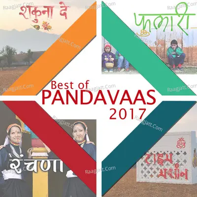 Best of Pandavaas 2017 Poster