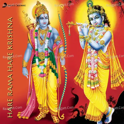 Hare Rama Hare Kirshna Poster