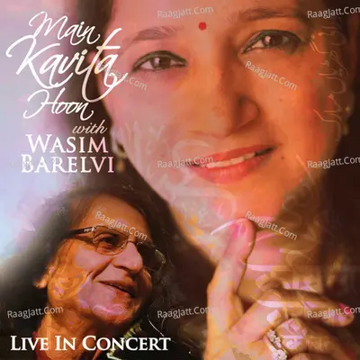 Main Kavita Hoon - Kavita Seth