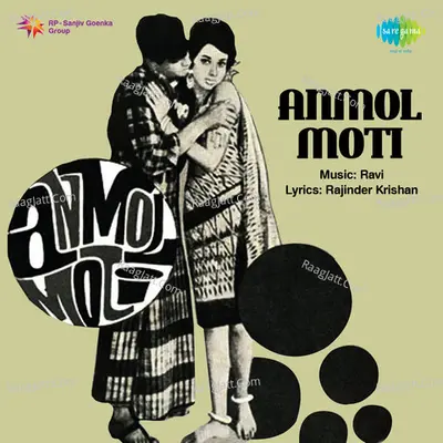 Anmol Moti Poster
