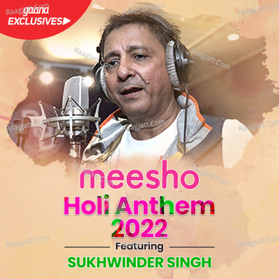 Meesho Holi Anthem 2022 Cover