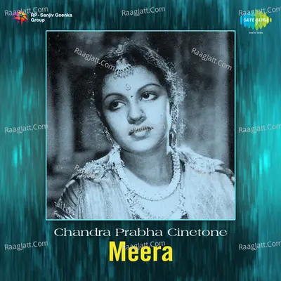 Meerabai - M.S. Subbulakshmi