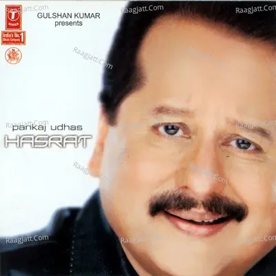 Hasrat - Praveen Bhardwaj
