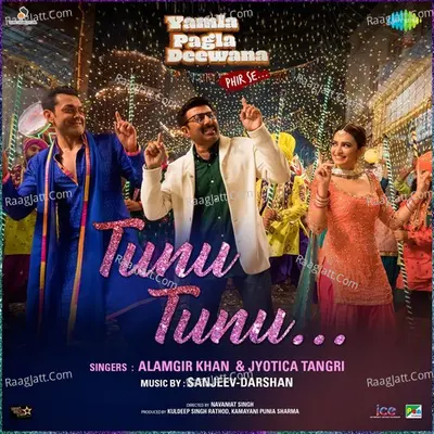 Yamla Pagla Deewana Phir Se Poster