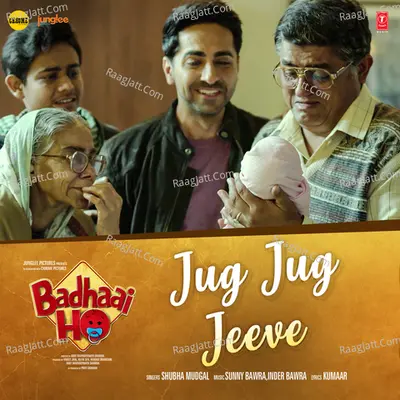 Jug Jug Jeeve (From "Badhaai Ho") Cover