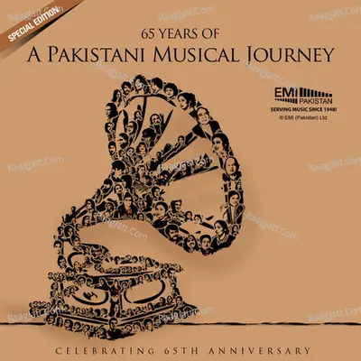 65 Years of A Pakistani Musical Journey Poster