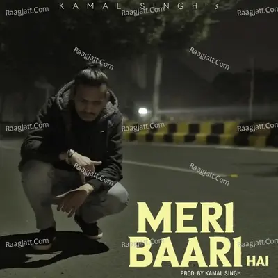 Meri Baari Hai