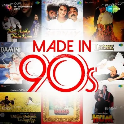 Made in 90s - Various Artists