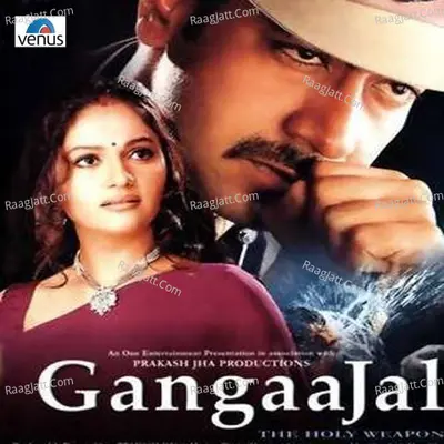 Gangaajal - Richa Sharma