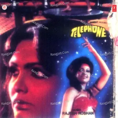 Telephone Poster