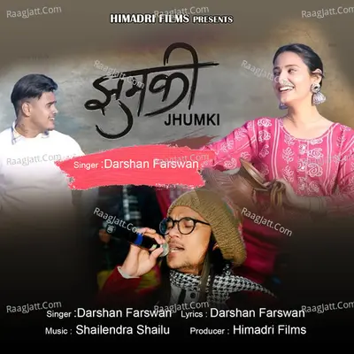 Jhumki Cover
