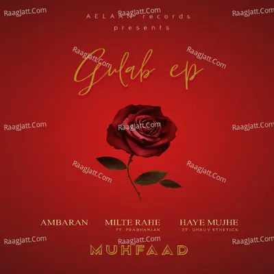 Gulab - EP Poster