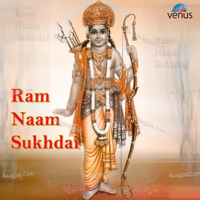 Ram Naam Sukhdai Poster
