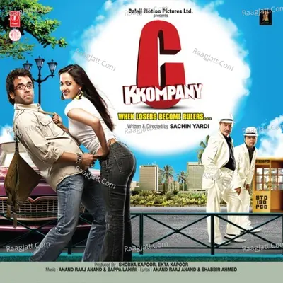 C Kkompany Poster