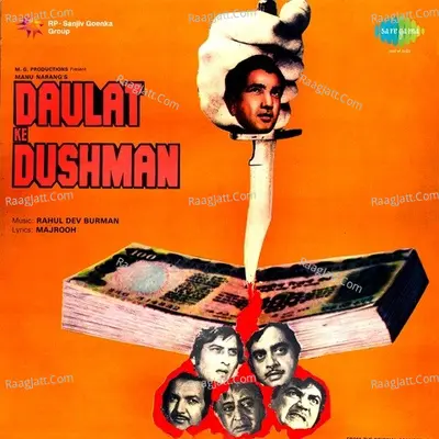 Daulat Ke Dushman - Kishore Kumar