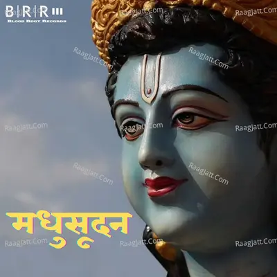 Madhusudan Poster