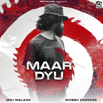 Maar Dyu Cover