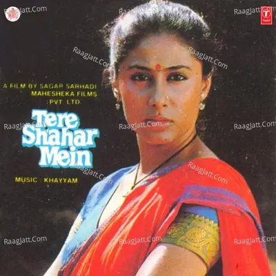Tere Shahar Mein Poster