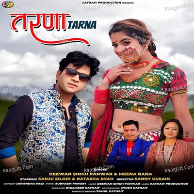 Tarna Cover