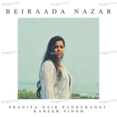 Pranita Nair Pandurangi