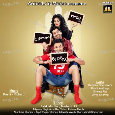 Most Common Budbak Poster