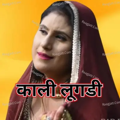 Kali Lugdi Cover
