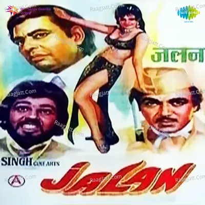 Jalan - Madan Mohan
