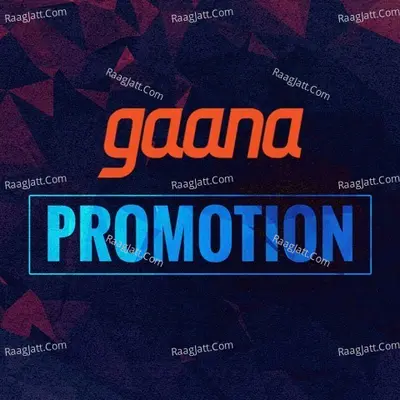 Promotion Poster