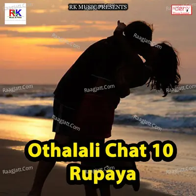 Othalali Chat 10 Rupaya Poster