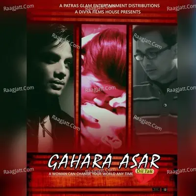 Gahara Asar Dil Tak Poster