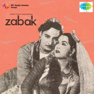 Zabak - Chitragupta