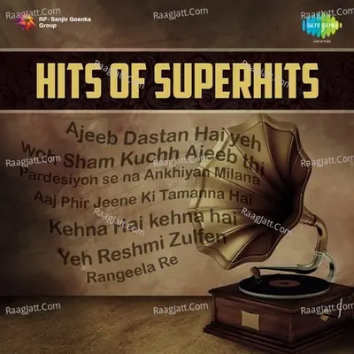 Hits Of Superhits - R. D. Burman