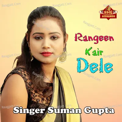 Rangeen Kair Dele Cover