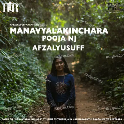 Manavyalakinchara Cover