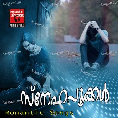 Snehapookkal Poster