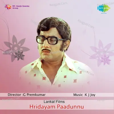 Hridayam Paadunnu Poster