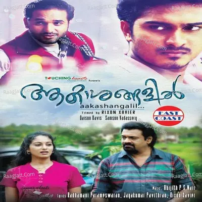 Aakashangalil Poster